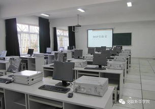 教授帶你逛專業(yè)之電子通信工程學(xué)院 揭秘通信設(shè)備的開(kāi)發(fā)之旅